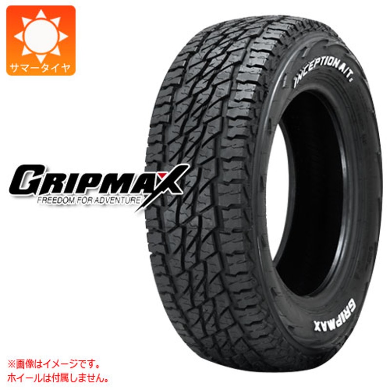 4本 サマータイヤ 175/80R16 92S グリップマックス インセプション A