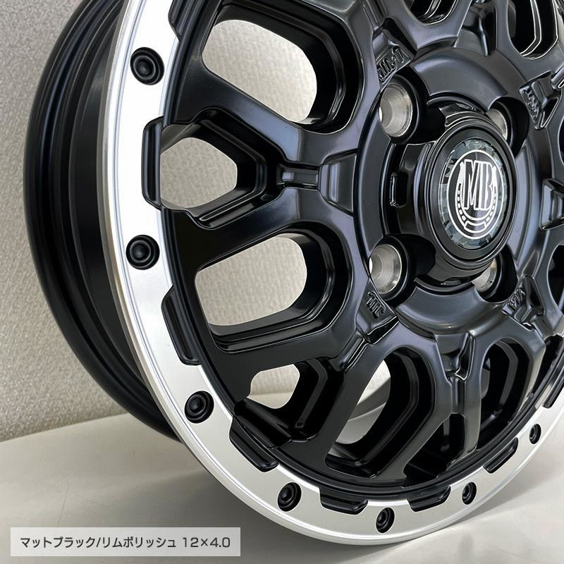 ジオランダー　M/T G003 245/75R16 ＆ユニオンリムHR セット ジオランダー M/T G003 245/75R16 ＆ユニオンリムHR セット