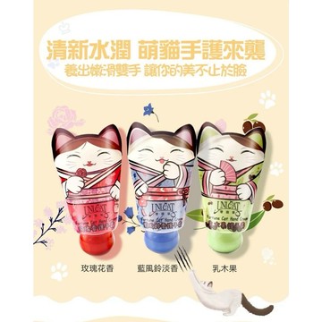 【UNICAT 變臉貓】護手霜25ml／護手霜雙重奏禮盒(1組入)｜保濕不黏膩 送禮首選 D369115