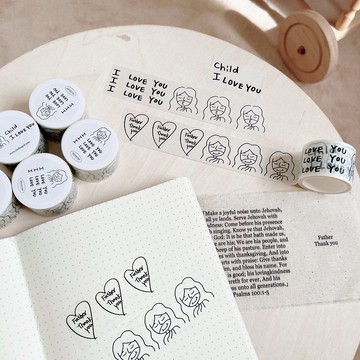 JIN CHA GOD【3cm紙膠帶】Child, I love you耶穌圖案紙膠帶