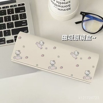 臺灣🚍8H出🉑韓風粉草莓高顔值學生便攜式近視墨鏡眼鏡盒抗壓磁吸眼睛盒pu皮女 6W30