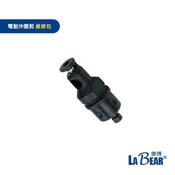 電動鐵皮剪 沖壓剪