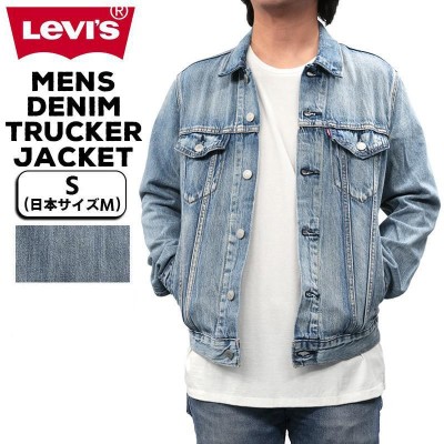 Levi's リーバイス メンズ ジャケット・ブルゾン アウター