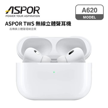 ASPOR 無線藍牙耳機 A620