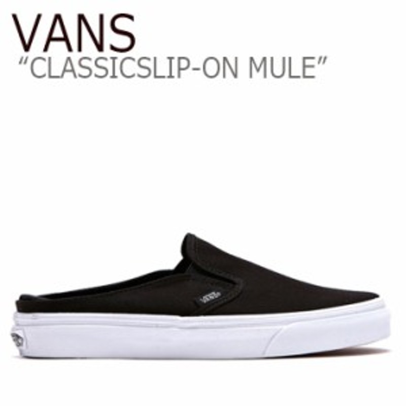 vans classic mule