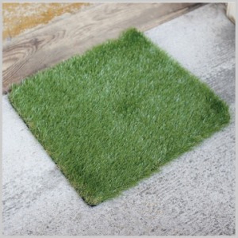 人工芝 玄関マット マット 芝生マット 室内 屋外 おしゃれ グリーン Grass Mat Square 通販 Lineポイント最大1 0 Get Lineショッピング