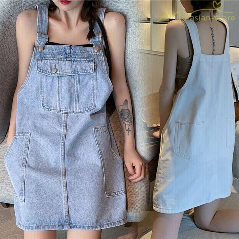 デニムサロペットスカート サスペンダースカート デイリーコーデ 着痩せ レディース 韓国風 ゆったり シンプルデザイン サイドポケット オシャレ 学生 通販 Lineポイント最大0 5 Get Lineショッピング