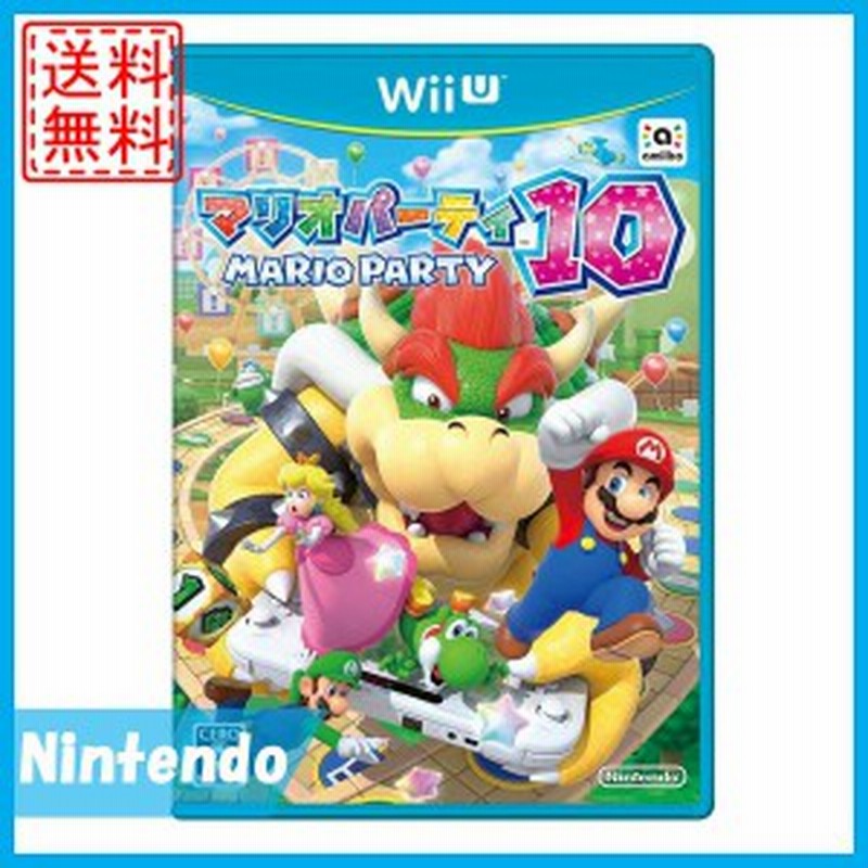 中古 Wii U マリオパーティ10 通販 Lineポイント最大1 0 Get Lineショッピング