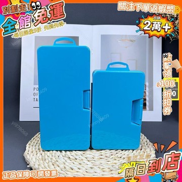 免運 長方形收納盒維修盒配件盒手機盒加厚工具盒耐摔零件盒螺絲元件盒SN