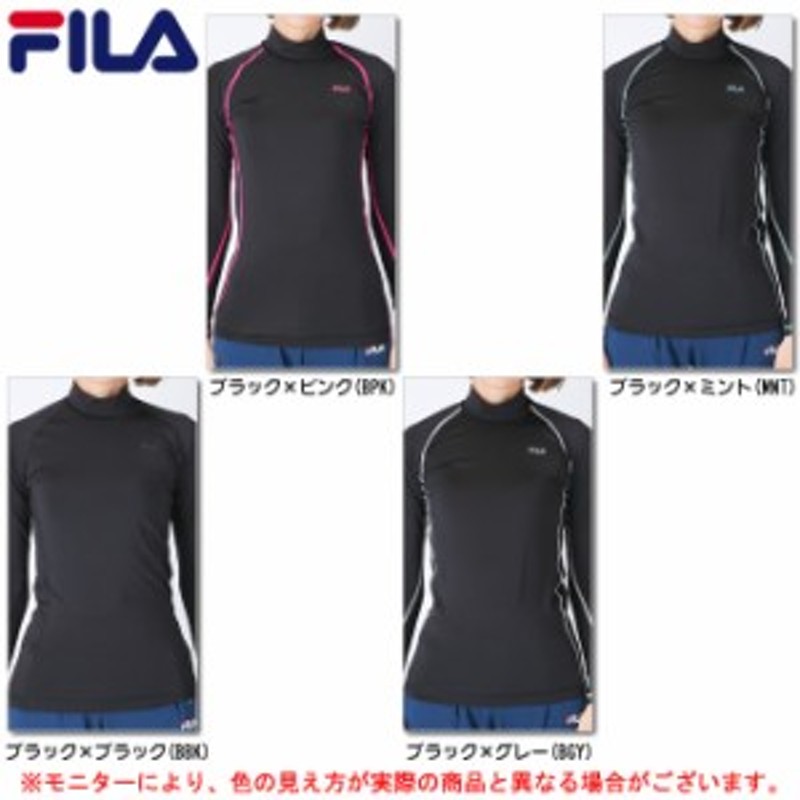 FILA（フィラ）レディース 裏起毛 長袖ハイネックシャツ（446909）スポーツ トレーニング インナー 着圧 コンプレッション レディース 通販  LINEポイント最大1.0%GET | LINEショッピング