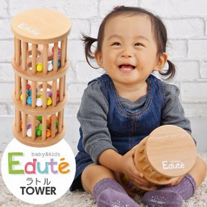 エデュテ Edute ガラガラ ラトル ボール 1歳 知育 おしゃれ 出産祝い 誕生日 ラトルtower 知育玩具 木製 ベビー 赤ちゃん プレゼント 通販 Lineポイント最大1 0 Get Lineショッピング