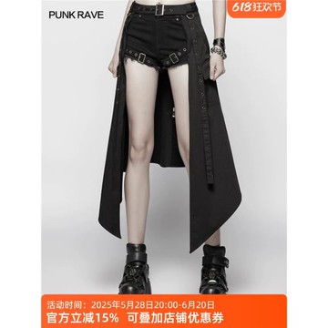 2023年秋季新款朋克中長款大擺半身裙女高腰開叉顯瘦a字裙不規則