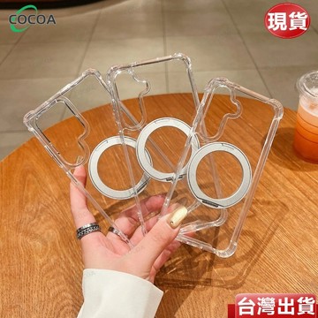 熱銷🔥軍規級防摔殼 三星 S26+ S25 S23 S24 FE S22 S26 ultra 360°旋轉磁吸支架手機殼
