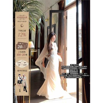 (免運)安妮不火銀戒吻痕氣質魚骨雪紡女神拖尾裙女新款微胖大碼半透視裙