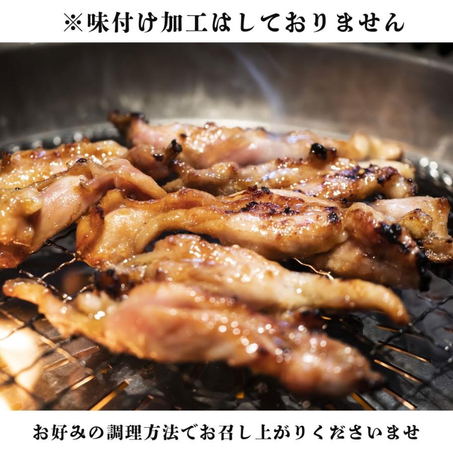 焼き鳥 国産 鶏肉 せせり １Kg ２５０g × 4パック 焼鳥 バーベキュー おつまみ 肉 真空パック