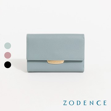 ZODENCE NOVIA進口真皮中夾