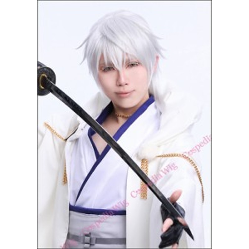 刀剣乱舞 鶴丸国永 風 ウィッグ キャラウィッグ コスプレウィッグ フルウィッグ コスプレ 耐熱 | LINEブランドカタログ