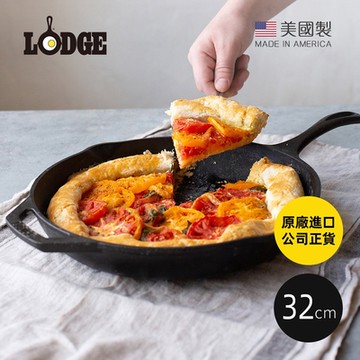 美國LODGE 主廚系列 美國製單柄鑄鐵煎鍋-32cm (LC12SK)