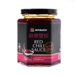毓秀私房醬-麻辣雙椒250g