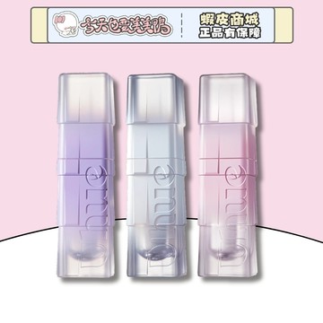 UHUE 歐美系唇彩 春日系列 3g 霧面唇釉 唇泥質地 霧面唇釉 口紅 - 台灣現貨 快速出貨 【今天也要美美鴨】