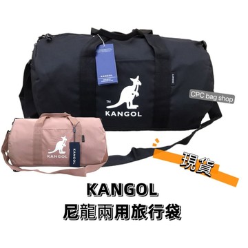KANGOL 袋鼠 旅行袋 原廠公司貨-正品 行李袋 托特包 大包包 圓桶包 尼龍旅行袋 KANGOL包包 健身包
