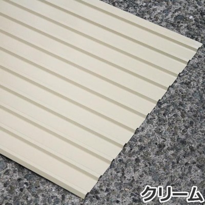 送料無料＞ <br>カラートタン波板 角波<br>6尺（1820mm） 厚み：0.25mm