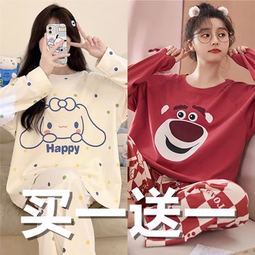 日系少女感高檔春秋季純棉睡衣女甜美長袖秋天兩件套裝家居服外出