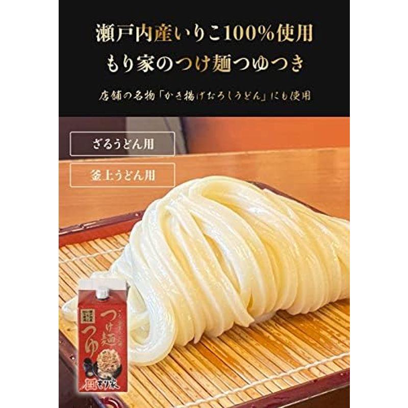 香川 本格手打 もり家 本生 うどん 黄金プレミア 6人前（ぶっかけつゆ付き）年間15万人が訪れる香川屈指の人気店 讃岐うどん さぬきうどん