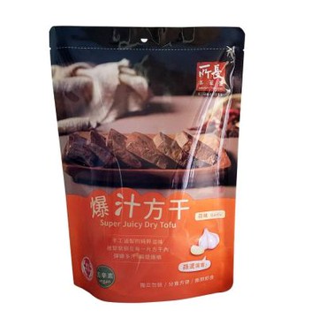 所長茶葉蛋 爆汁方干 蒜味(8入/240g/包)