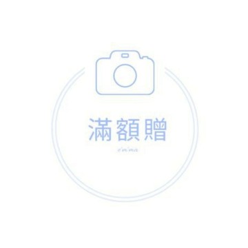 尚品佳💞緣 心動飾品館 此項為贈送選項<復購找客服領取10折扣券>手鍊尺寸表