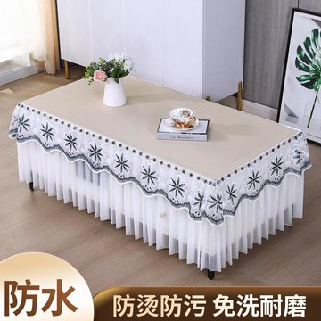 【臺灣出貨】新款加厚茶几罩套防水防油可擦茶几桌布客廳家用茶几墊桌布餐桌布DIC
