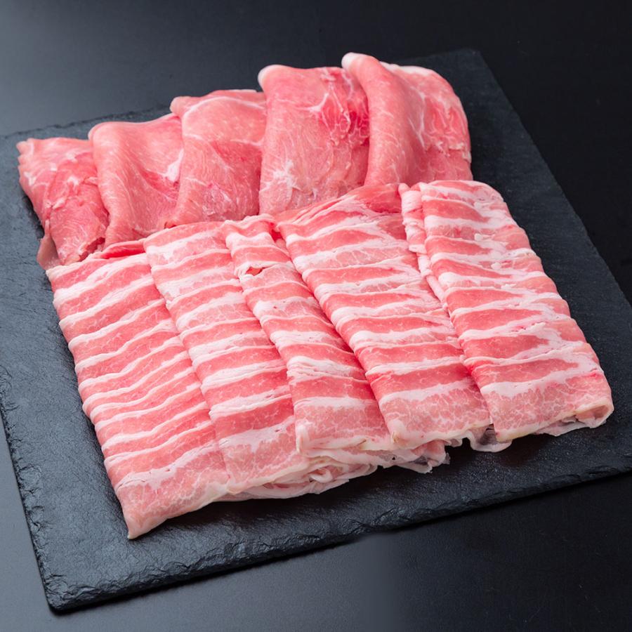 鹿児島県産 黒豚 「黒の匠」 カタロース・バラしゃぶしゃぶ用   豚肉
