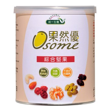 統一生機 果然優綜合堅果360公克/罐 即日起特惠至12月30日數量有限售完為止