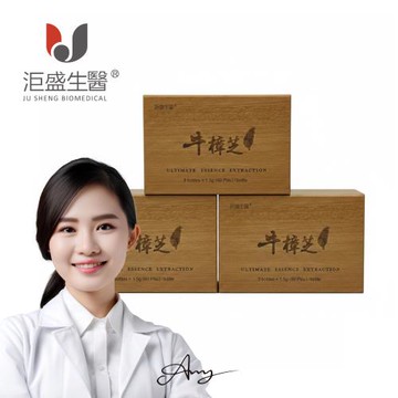 【洰盛生醫】台灣極品牛樟芝精萃 3入 (180顆/盒)