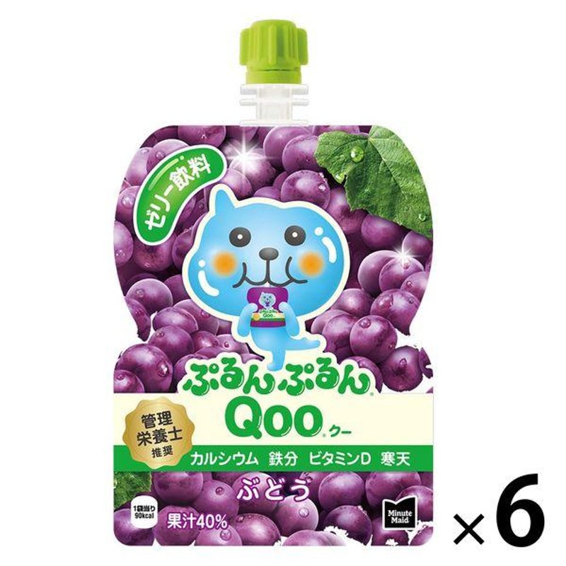 ぷるんぷるん Qoo ゼリー　1箱6個入り×5種 　=30個セット