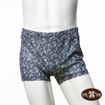 【岱妮蠶絲】透氣舒適蠶絲鳳眼男高腰平口四角內褲-VMA5BA01JI(鐵灰葉紋)