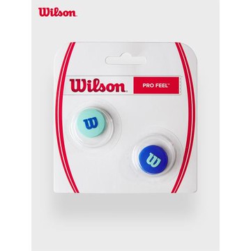 Wilson威爾勝官方網球訓練避震器多色logo樹硅膠球拍配件Pro Feel