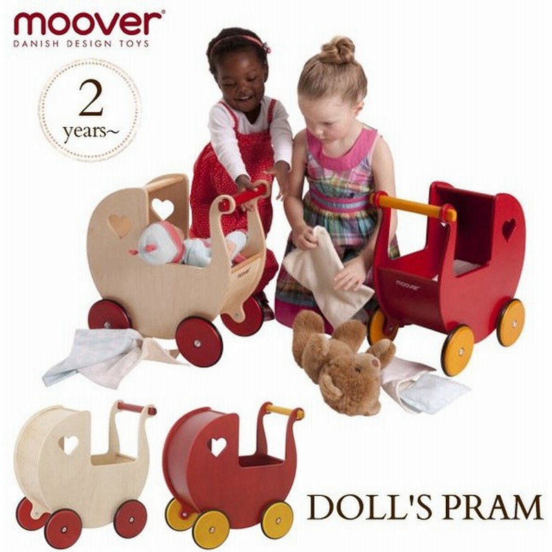 木製玩具 おままごと お人形遊び ベビーカー おもちゃ Moover ムーバー ドールズプラム Doll S Pram 木製乳母車 通販 Lineポイント最大0 5 Get Lineショッピング