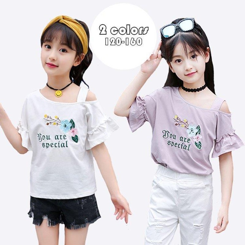 子供服 Tシャツ キッズ 女の子 韓国子供服 綿 半袖 肩出し 丸い