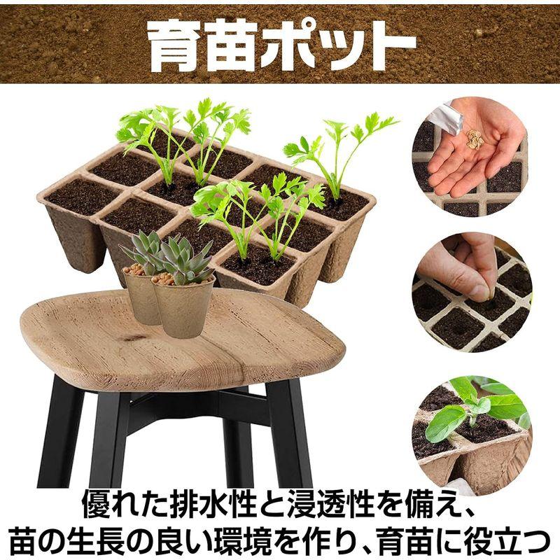 Famimueno 育苗ポット トレー トレイ カップ 箱 種まきポット 園芸 用品 農業 生分解 (茶色12穴10枚と円形ポット100個セ