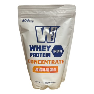 義美生醫 W PROTEIN濃縮乳清蛋白 無調味 500g/包 健身運動後蛋白質補充  1包