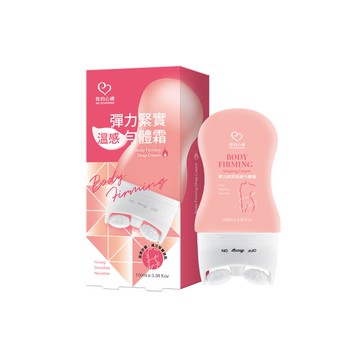 【我的心機】彈力緊實溫感勻體霜(100ml/瓶)