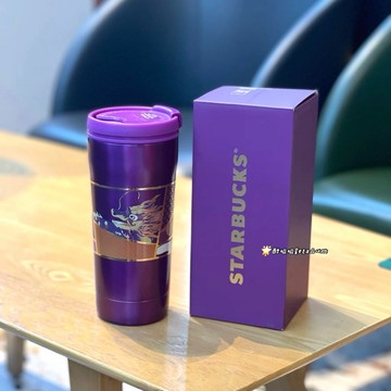 星巴克杯子2026新年禮物傳統紫色中國龍contigo雙飲口不鏽鋼吸管杯子咖啡杯喝水杯保冷杯生日禮物聖誕禮物情人節禮物露