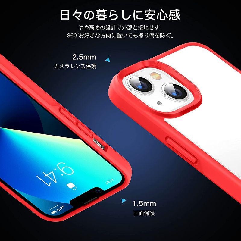 履き心地◎ 新品 iPhone14 ケース スパイク スタッズ トゲトゲ