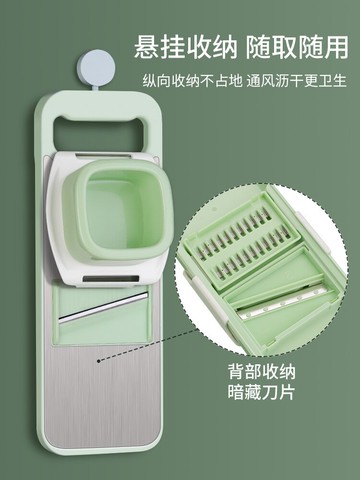 刨絲器 家用土豆絲切絲器擦刨絲神器不鏽鋼多功能廚房大蒜蘿卜切菜切片機【MJ193039】