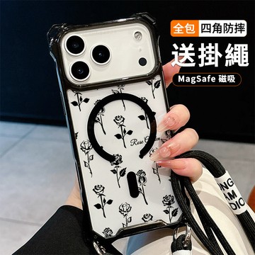 素描黑玫瑰 送掛繩 磁吸透明手機殼  適用 iPhone 18pro 17 16 15 14 13 12 11保護殼
