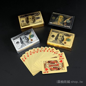 🎇可開發票✨土豪金撲剋可水洗耐用撲剋牌金箔金色撲剋禮品塑料PVC橋牌鬥地主#免運