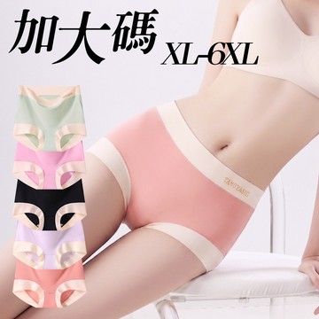 ThreeShape  加大碼 冰絲 涼感 無痕 高腰三角褲 女內褲 2425-隨機色 高腰褲 無痕褲 大碼 女三角褲