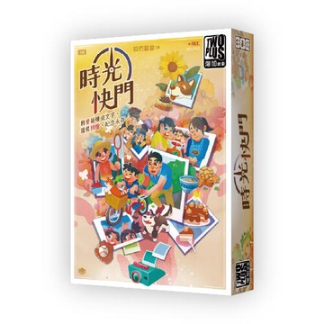 『高雄龐奇桌遊』 時光快門 time shutter 繁體中文版 繁體中文版 正版桌上遊戲專賣店