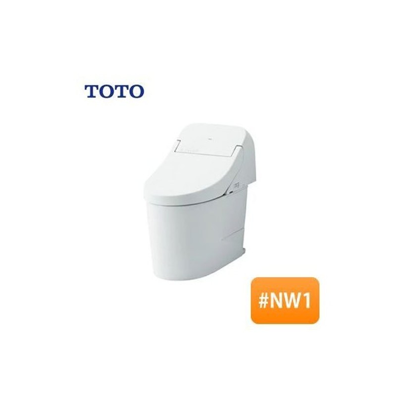 買取り実績 ウォシュレット KMシリーズ 温水洗浄便座 TOTO TCF8CM67-NW1 瞬間式 ホワイト